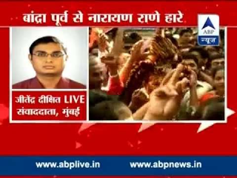 Shiv Sena's Trupti Sawant defeats Congress' Narayan Rane in Bandra (East) by over 19,000 votes