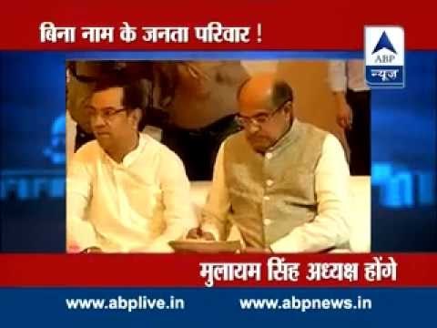 ABP LIVE Top 10 ll Separatist leader Masarat Alam raises pro-Pakistan slogans