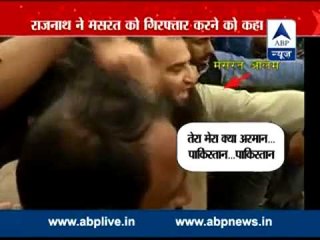 Sentiments of people of Jammu and Kashmir are with Pakistan: Masrat Alam