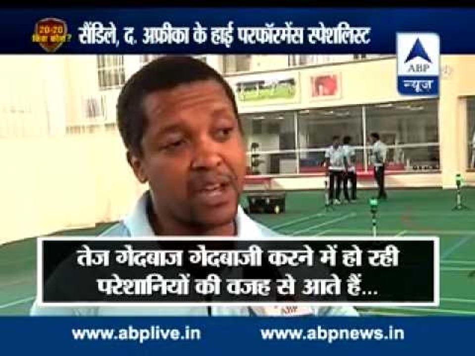 Chennai: SRACC is India's first sports center for medication and preformance betterment