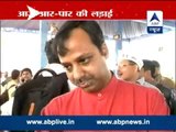 Why Timarpur MLA Pankaj Pushkar is attending AAP rebels meeting in Gurgaon
