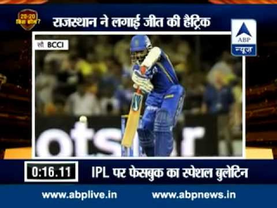 IPL-8: Steve Smith leads Royals to terrific win over Mumbai