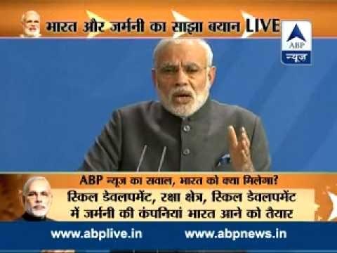 Sensitivity against countries favoring terrorism should be increased: Modi