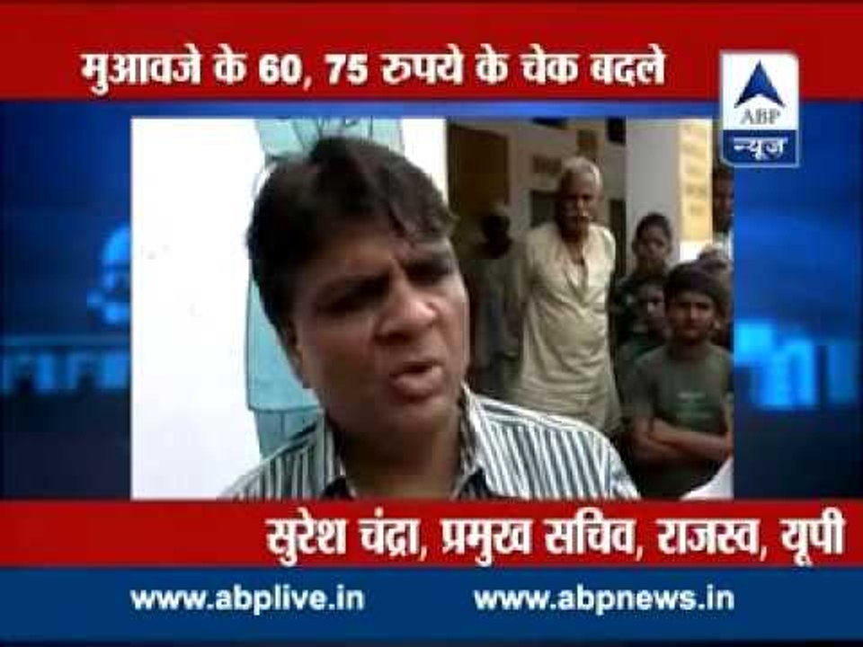 ABP LIVE Top 10 ll 4 cops killed, 7 injured in landmine blast triggered by Naxals