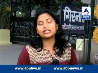 The situation outside Arvind Kejriwal's house