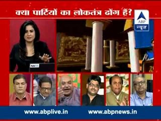 BIG DEBATE: Is democracy inside parties is mere drama?