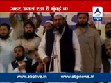Lashkar-e-Toiba founder Hafeez Saeed praises Masarat Alam
