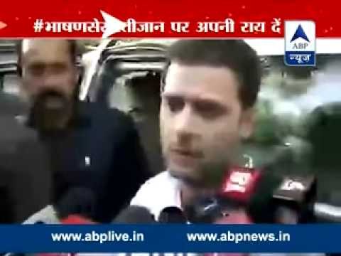 Modi government is fully focused in helping the corporates: Rahul Gandhi
