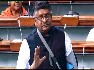 Internet should be available for all as Modi govt believes in mobile governance: Ravi Shankar Prasad