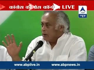 Congress launches 'Zameen Wapsi' website ahead of the Kisan Rally