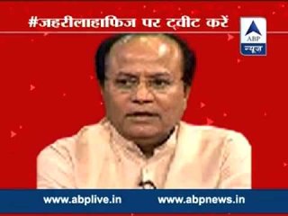 ABP News Debate ll  Pak army hand-in-glove with JuD in waging jihad in Kashmir?