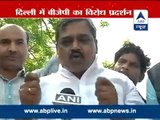 BJP protests against AAP after farmer Gajendra Singh's death | Calls it motivated murder