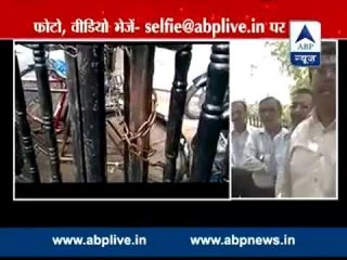 Earthquake: Government employees to stay out of offices till 2 PM