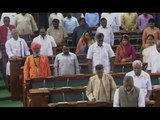 Nepal Earthquake: Parliament observes two minute silence