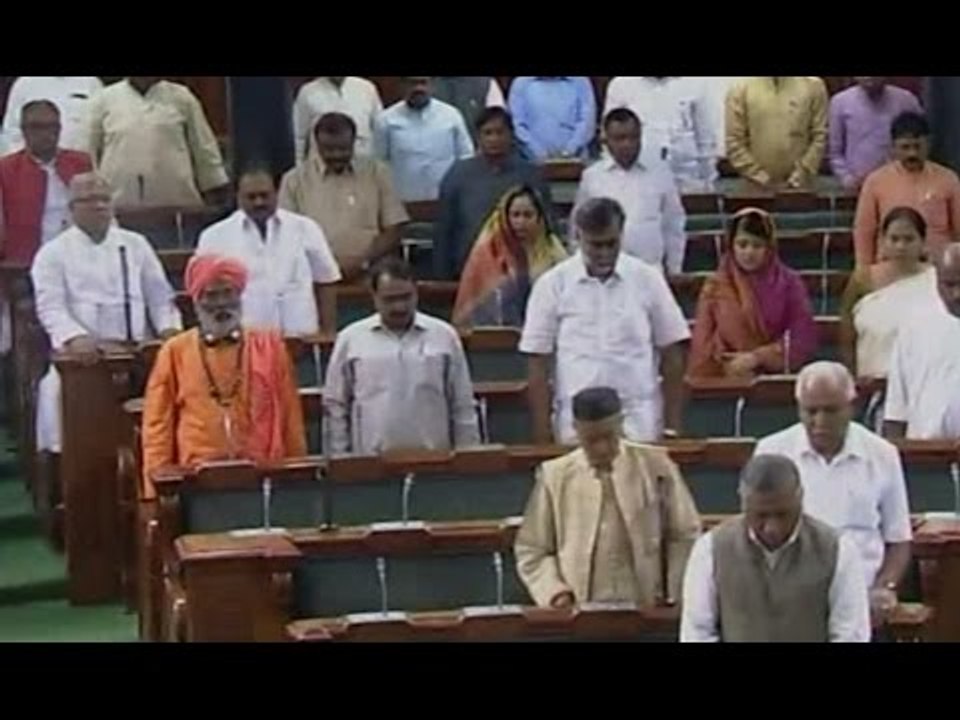 Nepal Earthquake: Parliament observes two minute silence