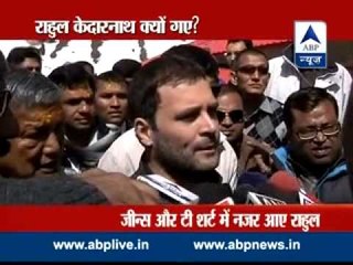 ABP LIVE II Rahul Gandhi witnessed opening of Kedarnath gates!