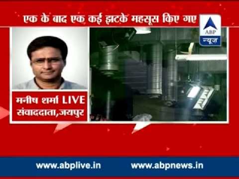 Watch ABP News anchor feel the earthquake tremors; epicentre was Nepal