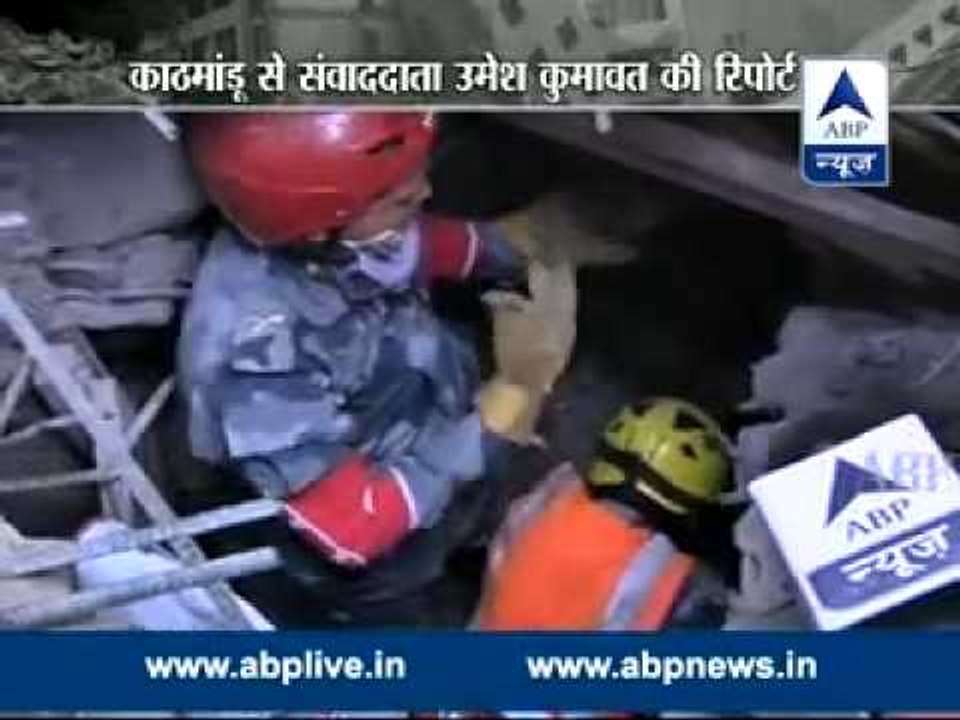 Nepal Earthquake: Man found alive under debris, effort to save him on