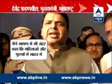 What did Maha CM say over ABP reporter mistreated during the programme?