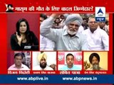 DEBATE: Is Badal responsible for molestation in Moga?