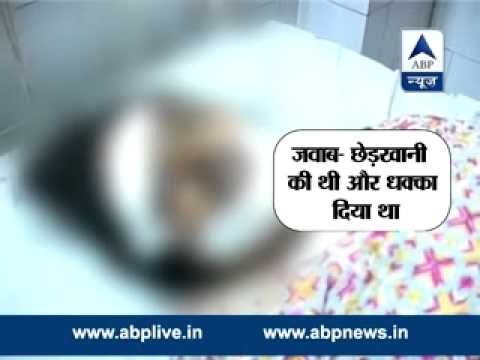 Molestation in Badal's bus: They molested and threw me out of the bus, says victim Chinder Kaur