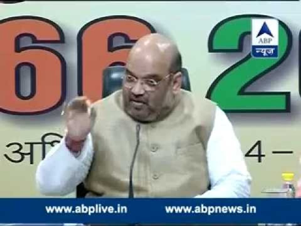 BJP's membership campaign ends tonight; becomes world's largest party: Amit Shah tells media