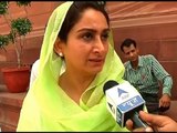 When all MPs were supporting farmers, Rahul was celebrating holiday: Harsimrat Kaur Badal