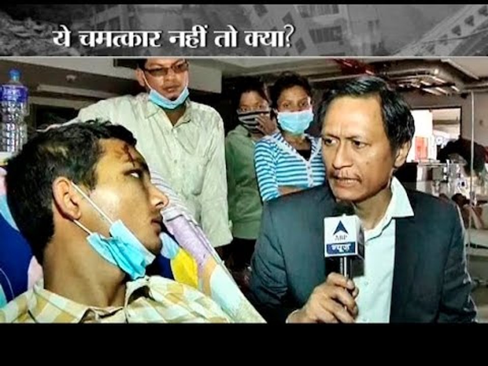 Ground report by Dibang : Here is a man that fell along with Dharahara tower in Nepal!