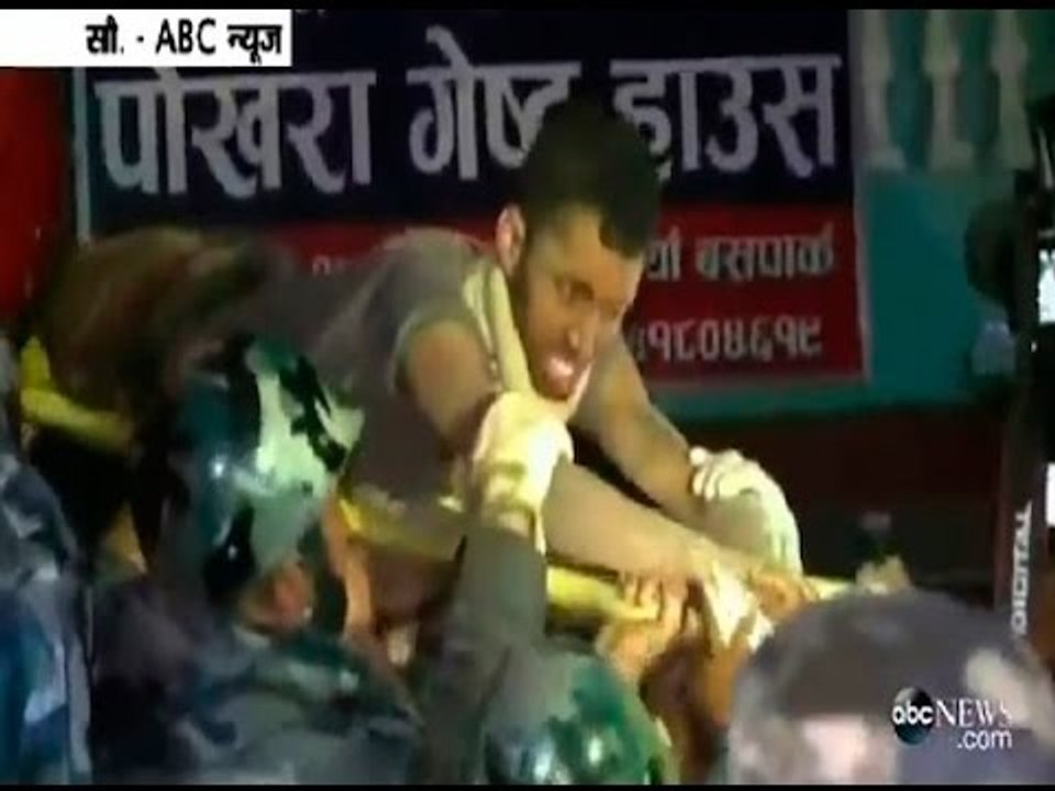 Nepal Earthquake: 27-year-old rescued from debris after 80 hours