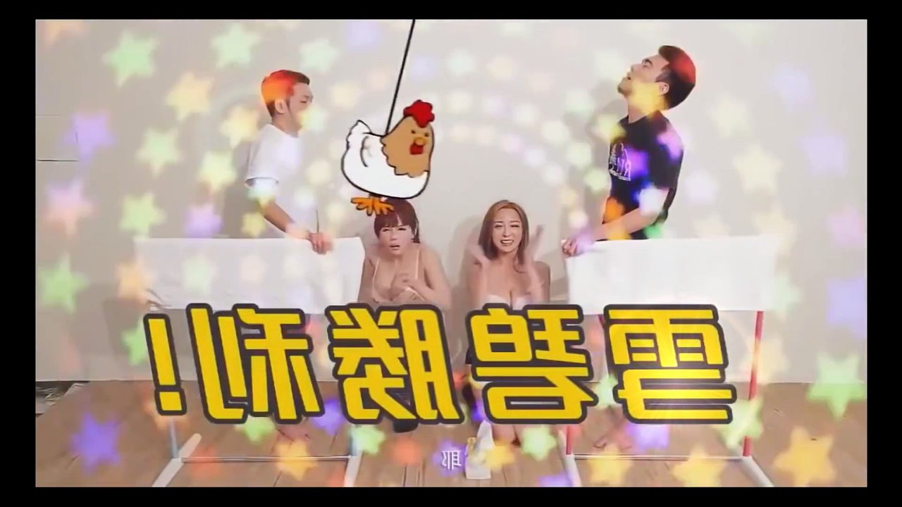 Concurso Japones Raro con el Ganzo WTF