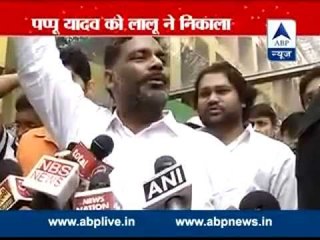 They feared that I may turn into Lalu's political heir: Pappu Yadav