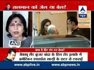 WATCH LIVE report from Bombay High Court, will he get bail today?