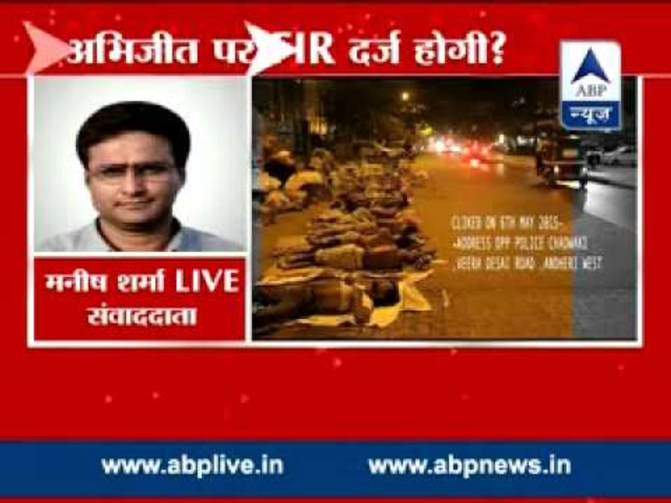 Jaipur: Advocate demands filing FIR against singer Abhijeet over controversial tweets