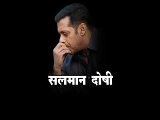 Hit-and-run case: Court accepts all charges against Salman Khan