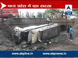 Over 20 feared dead in bus accident in MP's Panna district