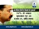 How will we get compensation if there has been no survey of destroyed crops: Farmers ask Kejriwal