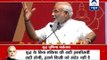 PM Modi addresses gathering on Buddha Purnima Delhi