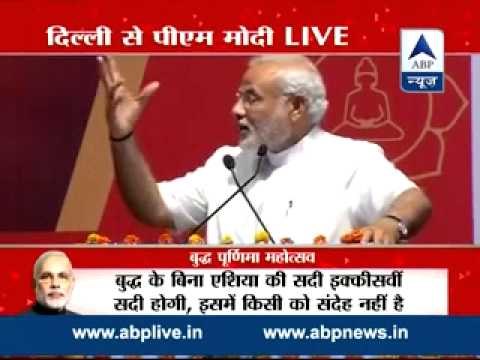 PM Modi addresses gathering on Buddha Purnima Delhi