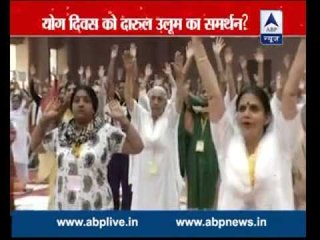 Darul Uloom supports International yoga Day