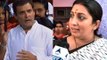 War of words between Rahul Gandhi and Smriti Irani over Food Park issue, who will win?