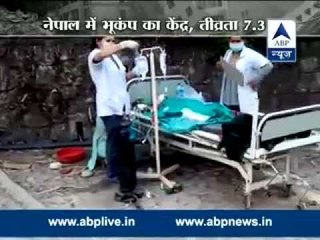Earthquake in Nepal returns: People being treated on roads