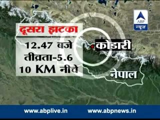 In graphics: All you want to know about the earthquake in Nepal