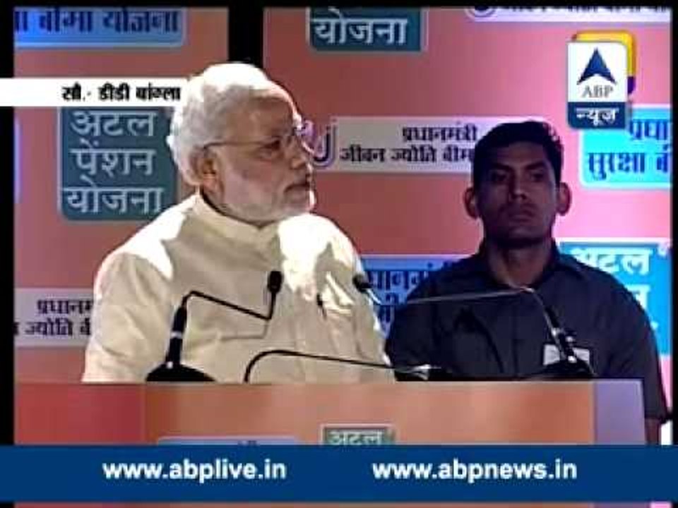 PM Narendra Modi launches three social security schemes
