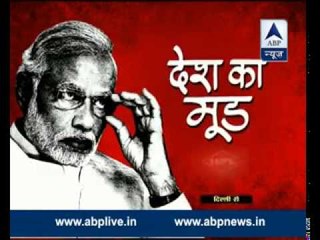 WATCH Desh Ka Mood from Delhi at 8PM tonight