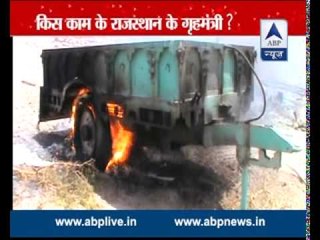 Land Issue: 4 mowed down by tractor in Rajasthan; no arrests yet