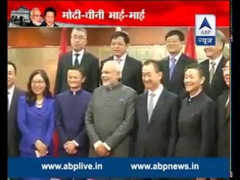 China to invest in India