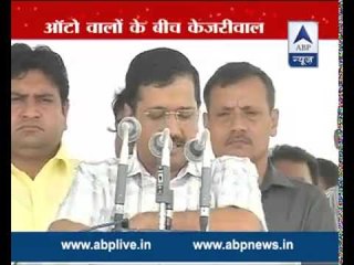 Auto Samvad: Kejriwal reminds his achievements for auto-walas!