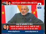 PM Narendra Modi shares quotes from Bhagwad Gita with students of China