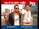 Robert Vadra's land deal: On what points will the investigation commission probe?