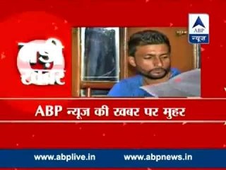 39 Indians: Why was Harjit Masih kept under protection by the government?